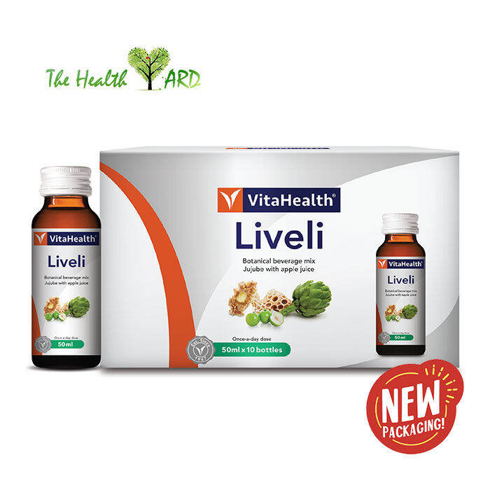 VitaHealth Liveli 50ml 10 Bottles | Lazada