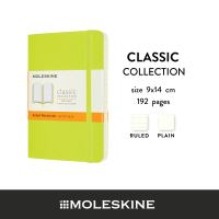 Moleskine สมุดบันทึก ปกอ่อน สีเขียวมะนาว ขนาดเล็ก 9x14 ซม MOLESKINE NOTEBOOK POCKET SOFT COVER L.GREEN 9X14 CM