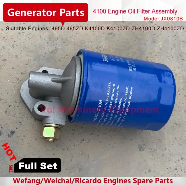 JX0810B Oil Filter Assembly For Weifang Ricardo K4100D K4100ZD Diesel ...