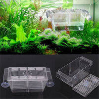 1Pc Fish Fry Breeding H Atchery การบ่มเพาะเชื้อกล่องสำหรับ Aquarium ตู้ปลา