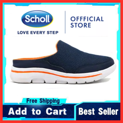 Scholl รองเท้าแตะผู้ชาย scholl ราคาถูก Scholl รองเท้าแตะเกาหลี Scholl รองเท้าแตะผู้ชาย Scholl พลัสไซส์ ขนาดใหญ่พิเศษ 46 47 48 รองเท้ากีฬา schollผู้ชาย รองเตะผู้ชาย รองเท้าแตะแบบครึ่งส้นผู้ชาย Scholl กีฬา รองเท้าแตะผู้ชาย รองเท้าผ้าใบ