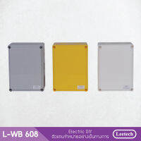 กล่องกันน้ำพลาสติก Leetech L-WB608