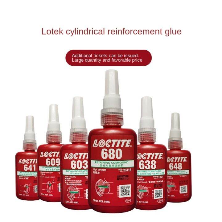 Loctite new glue 601 603 609 620 638 648 641 660 680 cylindrical