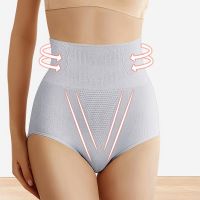 Womens panties Seamless High Waist Hip Lifting Abdominal Triangle Underwear Large Crotch Honeycomb Pants Slimming Underpanties