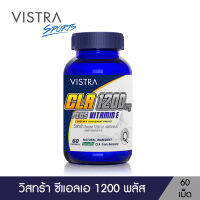 VISTRASPORTS CLA 1200 Plus Vitamin E (60 Caps ) วิสทร้า ซีแอลเอ 1200 พลัส วิตามินอี 60 แคปซูล