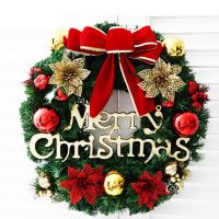 (Worry free) 30ซม. Merry Christmas Tree พวงหรีด Garland แขวนประดิษฐ์ Pinecone Home Wall Decoreation ประตูเครื่องประดับ Navidad ใหม่ปี2022