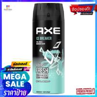 แอ๊กซ์ สเปรย์ไอซ์เบรกเกอร์ 135มลผลิตภัณฑ์สำหรับผู้ชายAXE SPRAY ICE BREAKER 135ML