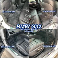 พรม6D BMW G32 แท้ เกรดหนา พรีเมี่ยม ตรงรุ่น เต็มภายใน ฟรีของแถม3 อย่าง