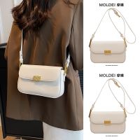 Summer white French underarm bag ladies 2023 new crossbody simple all-match small square bag high-end niche 【QYUE】