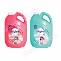 Hygiene ไฮยีน น้ำยาปรับผ้านุ่มสีแดง+สีเขียว 3500 มล.(แพ็คคู่)