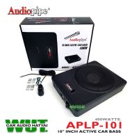 Audiopipe Active Subwoofer ลำโพงซับบ๊อค/ซับบ๊อค ดอก 10นิ้ว กำลังขับ 400วัตต์/watts.(3Ohm/3โอมห์)+พร้อมรีโมทบูสเบส Audiopipe รุ่น APLP-101 = 1/เครื่อง