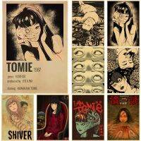 สยองขวัญอะนิเมะ Junji Ito โปสเตอร์-ย้อนยุคคราฟท์ผ้าใบพิมพ์ของ Tomie และตัวละครอื่นๆสำหรับห้อง,บาร์และคาเฟ่ตกแต่ง-DIY ผ้าใบและสไตล์วินเทจ