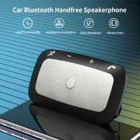 Wireless Bluetoot Compatibilityh Handsfree Car Kit Speakerphone Audio Music Smart Voice Reminder Speaker for iPhone Samsung