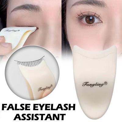False Eyelash Clip Eyelash Assistant Beauty Tool False Stick Tweezers Plastic Novice Tool Eyelash Clip Stick Eyelash C9H0