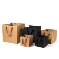 1pcs Multiple Sizes Square Craft Paper Box Bag New Craft Wedding Favor Gift Boxes Home Party Environmental Protection Kraft Bags