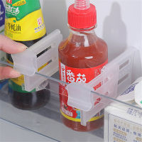 Snap Type Bottle Can Shelf Sorting Partition Board Kitchen Tools Plastic Divider Refrigerator Storage Partition Board Storage Splint