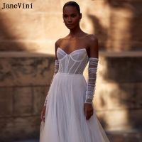 ❈ JaneVini White Bridal Gloves Fancy Sheer Gloves Women Pearl Wedding Sleeves Detachable Pleated Tulle Arm Sleeves Ivory Black