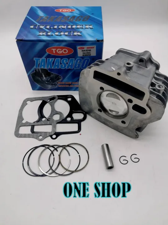 Takasago Cylinder Block Wave Mm Lazada Ph