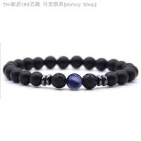 【CW】☸⊕✱  8mm Volcanic Stone Classical Fashion Magnetic Anklet Colorful Frosted Beads Footwear