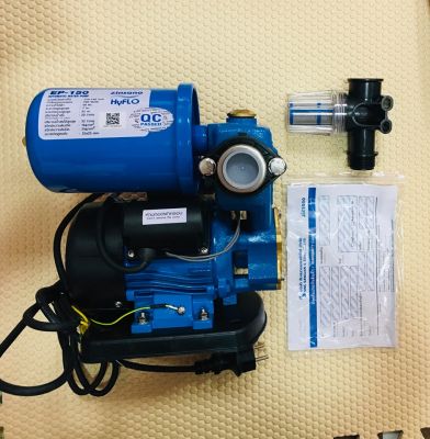 ปั๊มน้ำอัตโนมัติ ยี่ห้อ Zinsano 200W. รุ่น EP-150 (สีฟ้า)