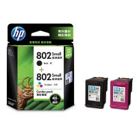 2023 ต้นฉบับ HP HP 802 ตลับหมึกสีดำ 1050 2050 1000 1510 1010 1511 1010