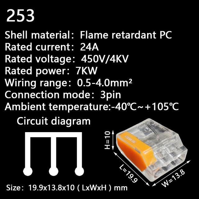 wire-connectors-252-253-254-255-compact-mini-fast-wiring-cable-conector-for-junction-box-conductors-push-in-terminal-block