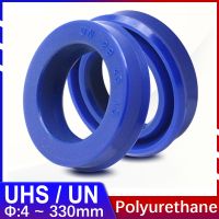 UN/UHS/UNS Type PU Polyurethane Oil Seal Hydraulic Seal Ring Y/U Type Oil Cylinder Hydraulic Rod Shaft Piston Rubber Ring DZ Gas Stove Parts Accessori