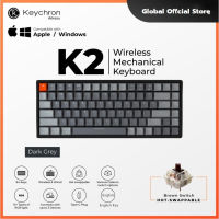 Keychron K2 v2  Wireless Mechanical Keyboard  ของแท้ มือ1 พร้อมส่งจากไทย