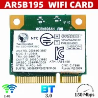 Network Card for Laptop Lenovo G480 G580 G780 Y480 Y580 Y570 AR5B195 AR9285 2.4G Bluetooth3.0 Wireless WiFi Network Adapter