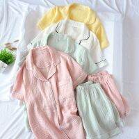 Womens Summer Cotton Plain Multi Colors Short-Sleeved Shorts Pajamas Home Suit White Pink Yellow Green Colors Pijamas Women