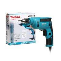 MAKITA สว่านปรับรอบซ้าย-ขวา มากีต้า รุ่น M6501B ขนาด 1/4 นิ้ว กำลังไฟฟ้า 230 วัตต์ ความเร็วรอบตัวเปล่า 0-4,500 รอบ/นาที (RPM) ใช้สำหรับเจาะไม้ และโลหะ