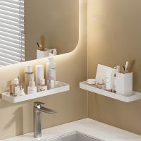 Bathroom Storage Shelves No-drill Wall Mount Corner Shampoo Holder Shelf Punch-free Washroom Storage Rack Bathroom Accessories