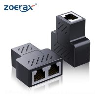 ZoeRax 2PCS RJ45 Splitter 1 to 2 Ethernet Adapter Internet Network Cable Extender RJ45 Connector Coupler for PC TV Box Router Cables