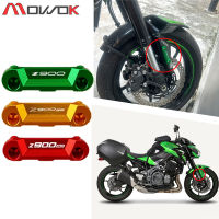 MOWOK สำหรับ KAWASAKI Z900 Z 900 Z900RS Z900SE 2017-2022 2023 อะไหล่รถจักรยานยนต์ Fender เพลาหน้า Coper Plate อุปกรณ์ตกแต่งฝาครอบ