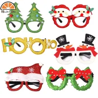 HS Christmas Ornaments Adult Children