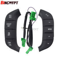 สีดำพวงมาลัย Cruise Control ปุ่มสวิทช์8602A045 8701A383 8602A006 8701A066สำหรับ Mitsubishi Pajero 2007-2016