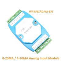 WP3082ADAM-8AI 0-20MA/4-20mA อนาล็อกอินพุตโมดูล/RS485 MODBUS RTU การสื่อสาร