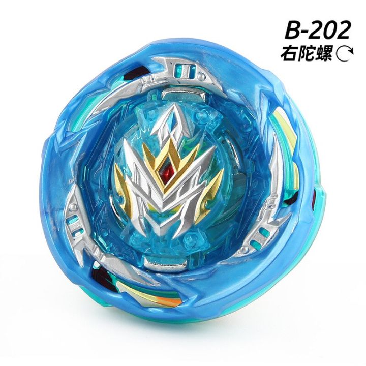 beyblade-บัตรไฟระเบิดผู้ผลิตของเล่นไจโรขนาดใหญ่ไจโรแพ็คเดียว-b-195-b-205-b-187-b-206