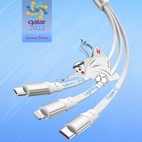 Fast Charging Cable World Cup Qatar 2022 สายชาร์จ 3in1 USB 66W Android +Type-C+IOS แบบชาร์จเร็วและชาร์จได้พร้อมกัน สำหรับ iPhone 14 14Pro 13 12 vivo oppo samsung xiaomi huawei รับประกัน1ปี