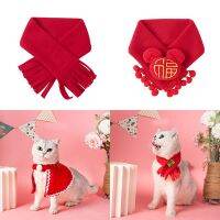 ZZOOI Lucky Cats Scarf Costumes Clothes Xms New Year Adjustable Dog Cape Scarf Witcher Kitten Pet Photo Props Sets Novelty Clothing