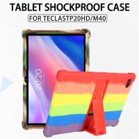 SZOXBY สำหรับ Teclast Casing Tablet P20HD M40ปลอดภัยกันกระแทกปลอกซิลิโคน P20แท็บเล็ตเคสโทรศัพท์กันกระแทกปรับได้