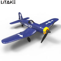 F4U 2.4G RC Airplane 4CH EPP Foam RC Fighter One-key Aerobatic 400mm Wing Span Remote Control Aircraft 761-8