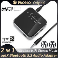 VAORLO Original Qualcomm AptX LL HD Adaptive 2-In-1บลูทูธ5.ตัวรับสัญญาณตัวรับส่งสัญญาณเครื่องเสียง2 3.5มม. AUX มัลติพอยท์ดองเกิ้ลอะแดปเตอร์สัญญาณเสียงไร้สายสำหรับทีวีพีซีชุดลำโพงรถยนต์แล็ปท็อป