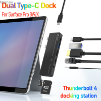 สำหรับ Microsoft อุปกรณ์เสริมสำหรับ PC Surface Pro ฮับ Usb แท่นวางมือถือ Hd Dual Type C Hub Thunderbolt 4 Dock HDMI Surface Pro 8/9 /X Meimiao