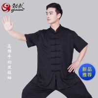 Jinwu Tai Chi เสื้อผ้าฝึกผ้าไหมนมผู้หญิง,เสื้อผ้าผู้ชายการแข่งขันสมรรถนะศิลปะการต่อสู้ฤดูใบไม้ผลิและฤดูร้อนออกแบบโลโก้ได้ตามต้องการ