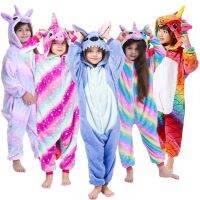 【Lao Zhang Fashion Cosplay】เด็กชุดนอนฤดูหนาวเด็กแพนด้าชุดนอนยูนิคอร์น Kigurumi Onesies สำหรับหนุ่มๆสาวๆผ้าห่มนอนอะนิเมะคอสเพลย์เด็ก Jumpsuit