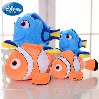 【hot】❧✖◆  Finding Dory Stuffed Cartoon Movie Dolls Clown Kids Children Birthday