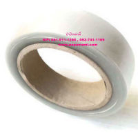 papamami Grafting Tape เทปพันกิ่ง เทปทาบกิ่ง เทปติดตา เทปรัดกิ่ง 1นิ้ว (1ม้วน)