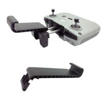 ขายึดการต่อขยายสำหรับ DJI Mavic 3 / Air 2 / Air 2S / Mini 2สไตล์: เล็ก