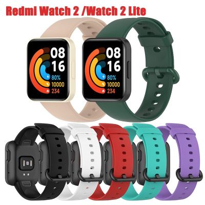 Silicone Strap For Xiaomi Mi Watch Lite Redmi Watch 2 Watch2 Replacement Bracelet Belt Wristband for Redmi Watch 2 Lite Strap Cases Cases